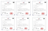 電子專利證書只發(fā)一次