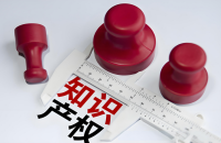 著作權(quán)與專利權(quán)的區(qū)別