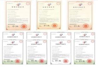 買一份專利最便宜多少錢