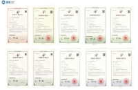 專利技術哪里買